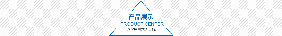 丹陽丹京華爾服裝有限公司